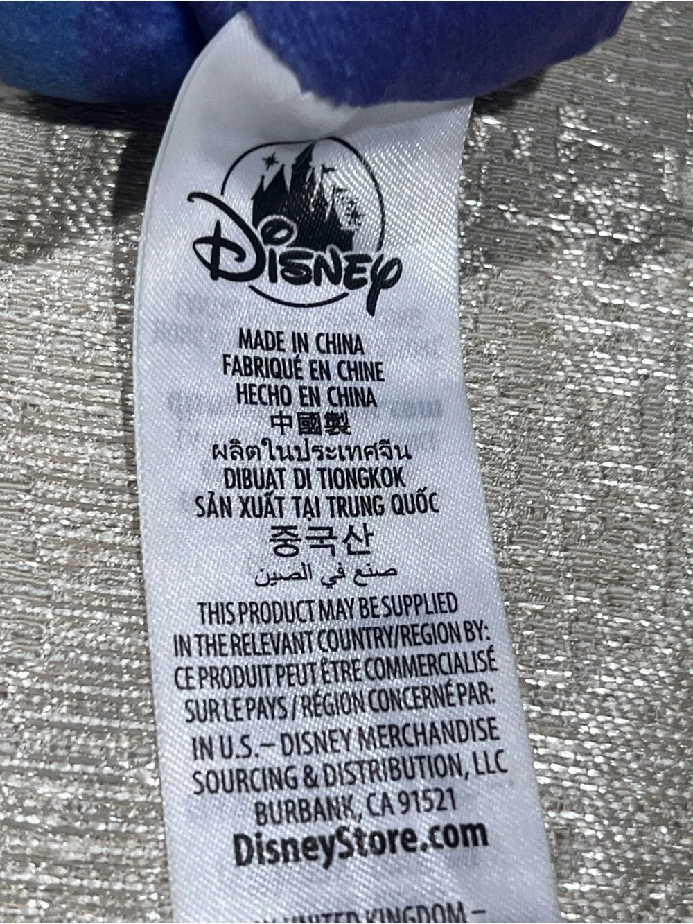 Disney Parks Wishables Plush - Judy Hopps, Zootopia Series